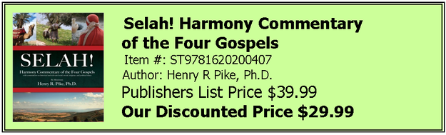 Selah Commentary Page